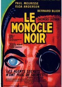 Черный монокль (1961) Le monocle noir