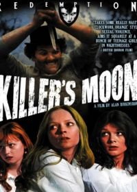 Лунные убийцы (1978) Killer's Moon