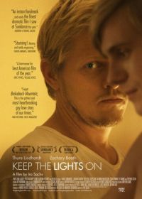 Не выключай свет (2012) Keep the Lights On