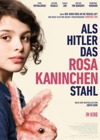 Как Гитлер украл розового кролика (2019) Als Hitler das rosa Kaninchen stahl