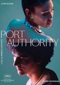 Порт-Аторити (2019) Port Authority