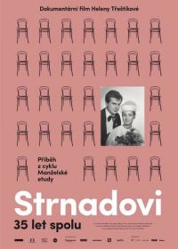 Семейная история (2017) Strnadovi