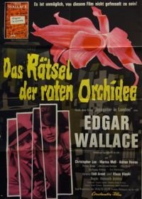 Тайна красной орхидеи (1962) Das Rätsel der roten Orchidee