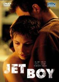 Заводной парень (2001) Jet Boy