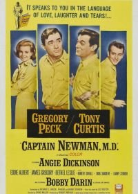 Капитан Ньюмэн, доктор медицины (1963) Captain Newman, M.D.