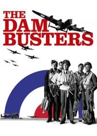Разрушители плотин (1955) The Dam Busters