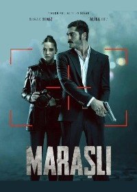 Марашлы / Марашанец (2021) Marasli