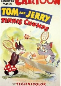 Теннисисты (1949) Tennis Chumps