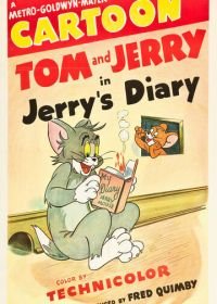 Дневник Джерри (1949) Jerry's Diary