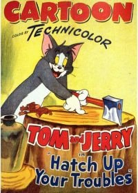 Нам не страшен серый кот (1949) Hatch Up Your Troubles