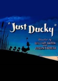 Только ныряние (1953) Just Ducky