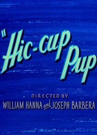 Щенок, который все время икал (1954) Hic-cup Pup