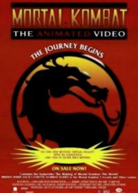 Смертельная битва: Путешествие начинается (1995) Mortal Kombat: The Journey Begins
