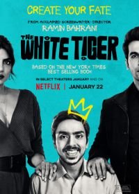 Белый тигр (2020) The White Tiger