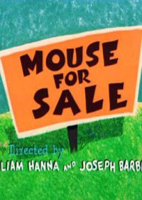 Мышонок из зоомагазина (1955) Mouse for Sale