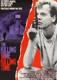Время убивать (1987) The Killing Time