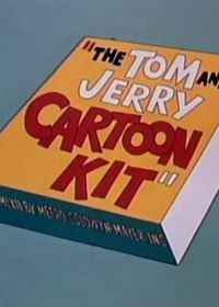 Сделай сам свой мультик (1962) The Tom and Jerry Cartoon Kit