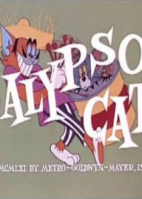 Круиз по Карибскому морю (1962) Calypso Cat