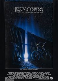 Исследователи (1985) Explorers