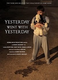 Вчерашний день остался в прошлом (2019) Yesterday went with Yesterda