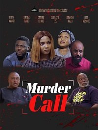 Жажда убивать (2019) Murder Call