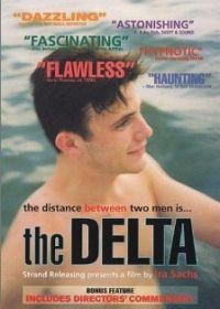 Дельта (1996) The Delta