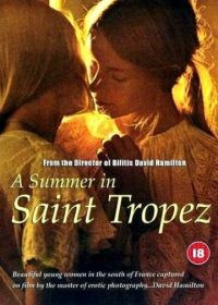 Лето в Сан-Тропе (1983) Un été à Saint-Tropez
