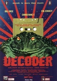Декодер (1984) Decoder