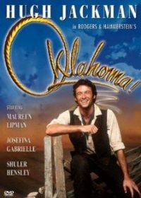 Оклахома! (1999) Oklahoma!