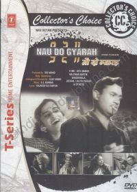 В бегах (1957) Nau Do Gyarah