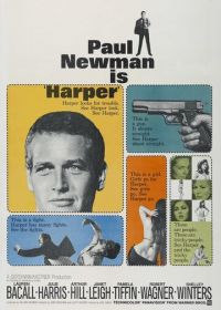 Харпер (1966) Harper