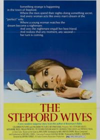 Степфордские жены (1975) The Stepford Wives
