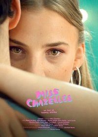 Королева красоты (2019) Miss Chazelles