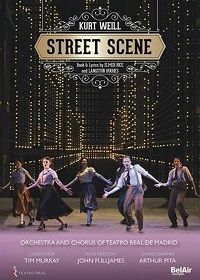 Уличная сцена (2019) Weill: Street Scene