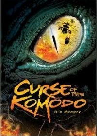 Проклятье острова Комодо (2004) The Curse of the Komodo
