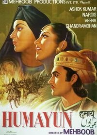 Хумаюн (1945) Humayun