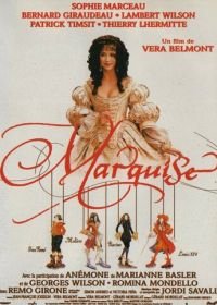 Маркиза (1997) Marquise