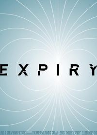 Срок действия (2021) Expiry
