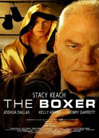 Боксер (2009) The Boxer