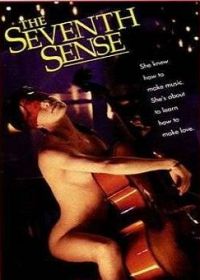 Седьмое чувство (1999) The Seventh Sense