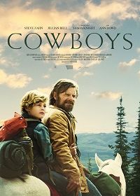 Ковбои (2020) Cowboys