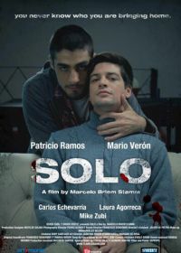Соло (2013) Solo