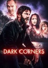 Тёмные углы (2021) Dark Corners / Cry Me A River