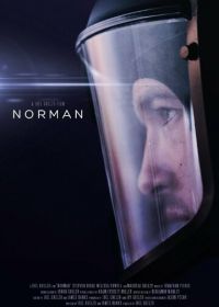 Норман (2021) Norman