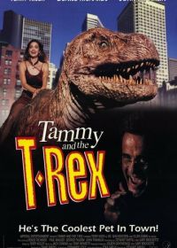 Тамми и динозавр (1994) Tammy and the T-Rex
