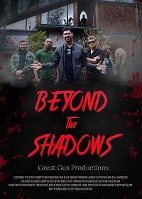 Тайны призраков (2020) Beyond the Shadows