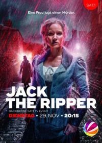 Джек Потрошитель. Охота за маньяком (2016) Jack the Ripper