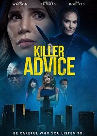 Убийственная терапия (2021) Killer Advice