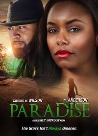 Рай (2019) Paradise