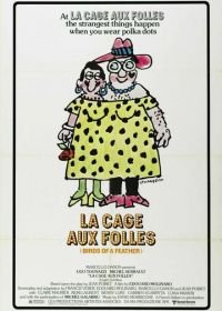 Клетка для чудаков (1978) La cage aux folles